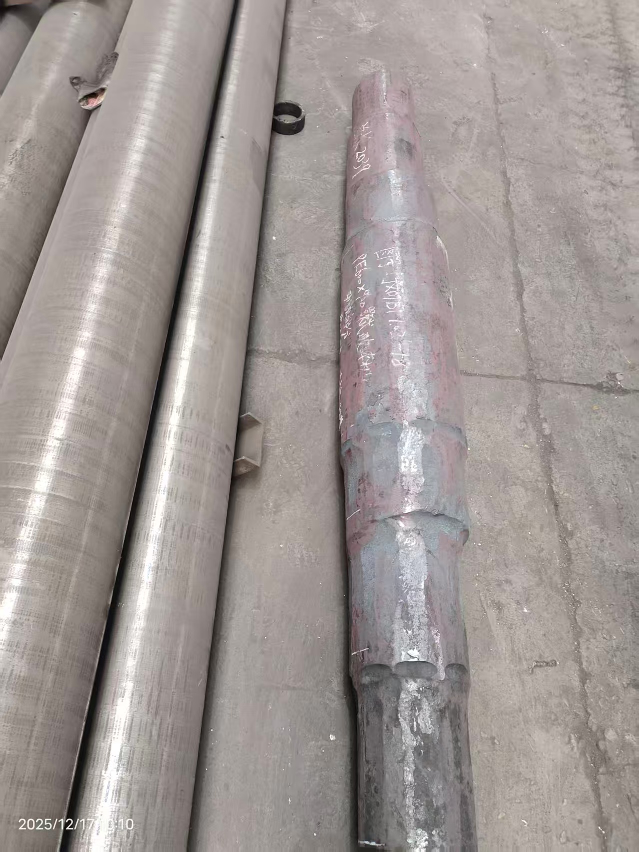 Cad is gaibhniú seafta hinge